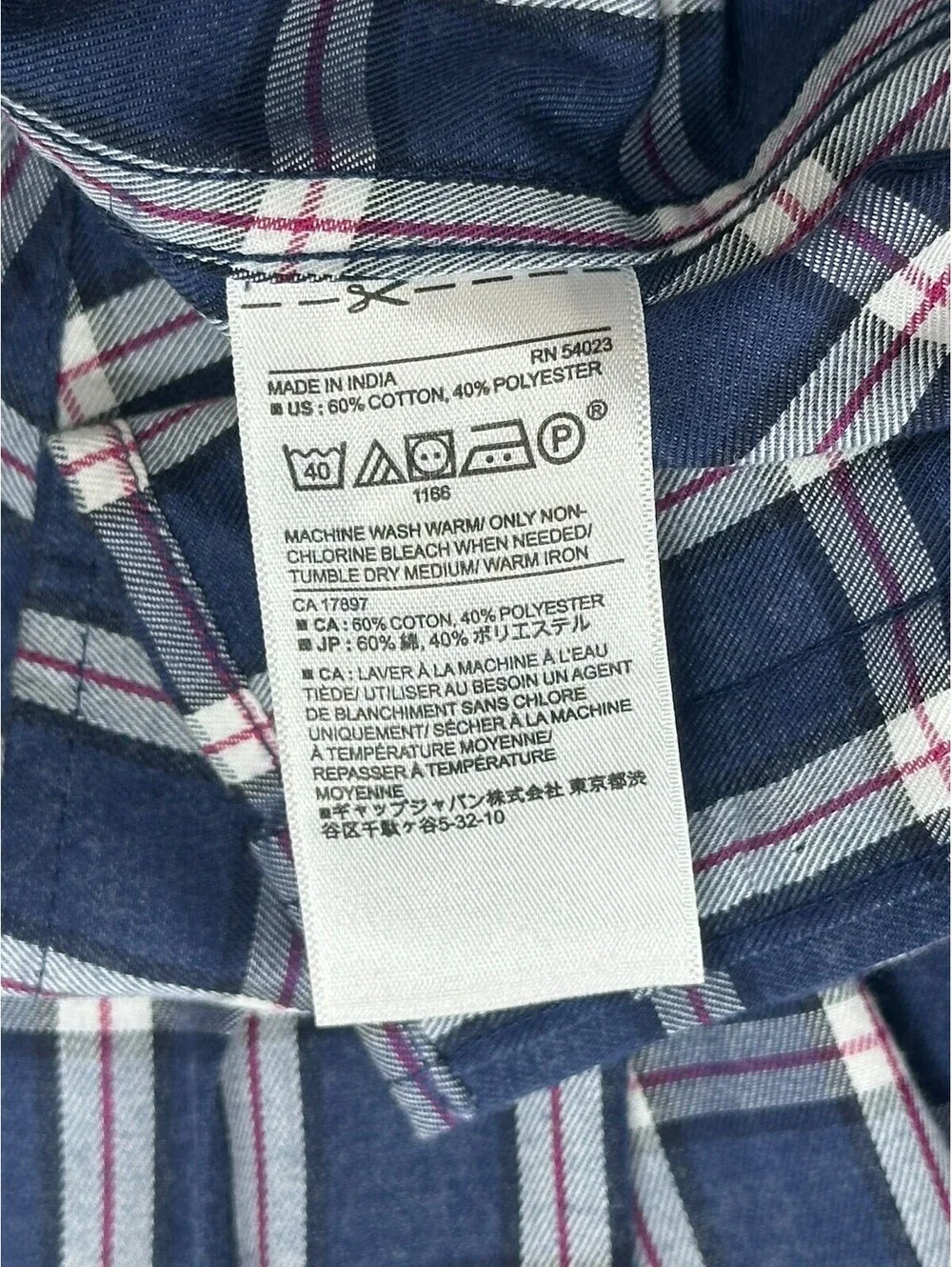 Banana Republic Check Plaid Untucked Button Up Blue Mens L